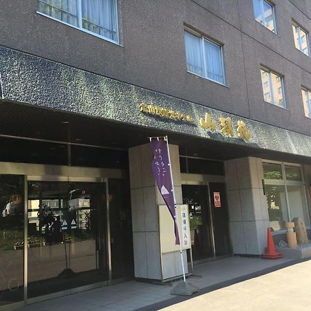 Jozankei Hotel Sankeien Sapporo Exterior foto